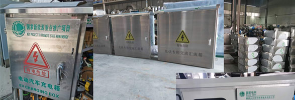 不锈钢HULUWA葫芦娃官网入口厂家葫芦娃短视频APP下载安卓电气承接各种HULUWA葫芦娃官网入口常规产品，非标产品，欢迎联系咨询报价下单！